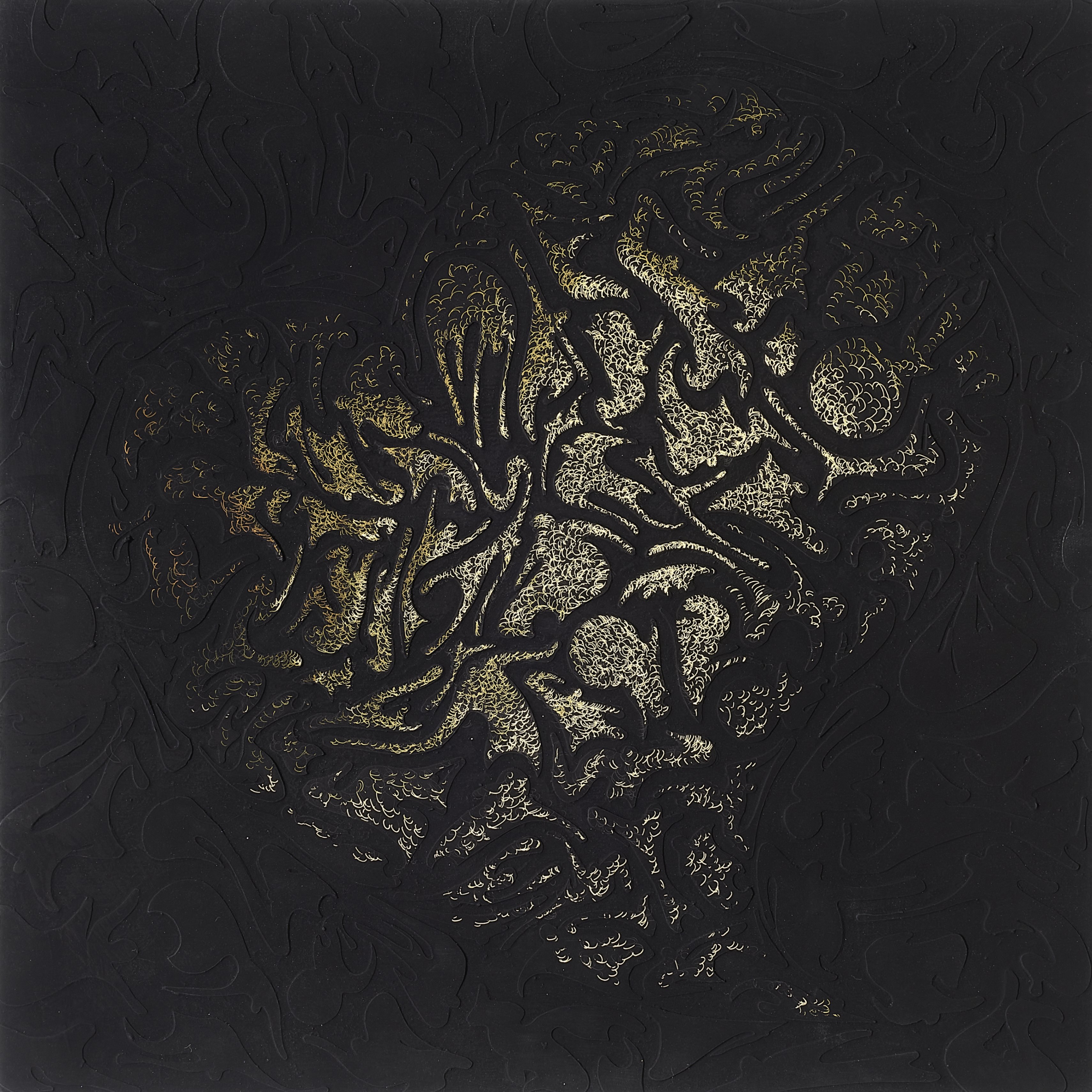 Hidden feeling 003